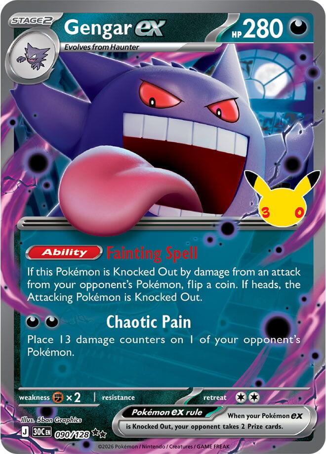 090/128 Gengar ex