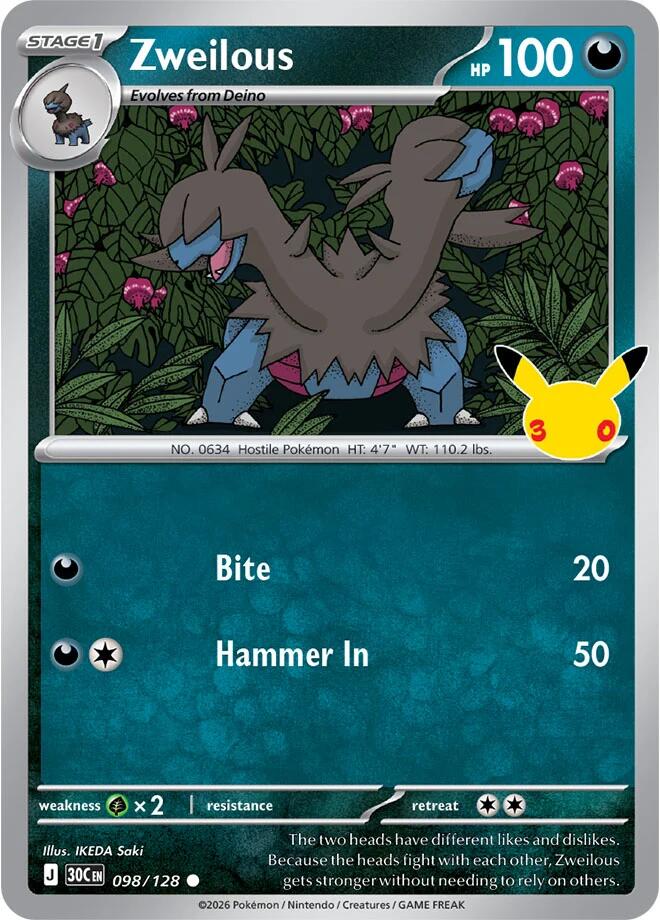 098/128 Zweilous