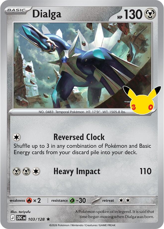 103/128 Dialga - Rare