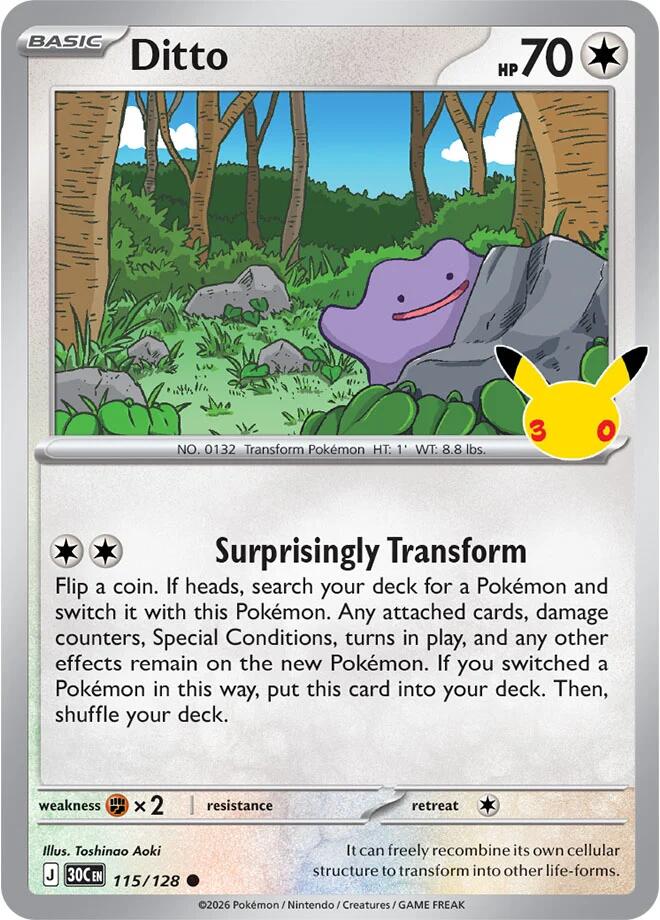 115/128 Ditto - Common