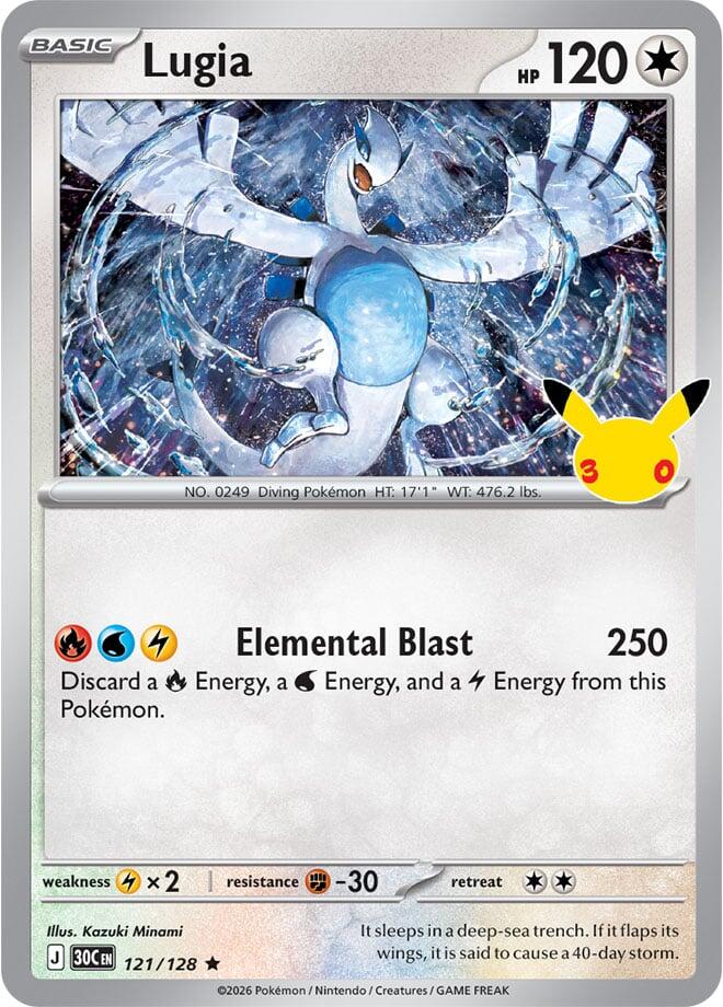121/128 Lugia - Rare