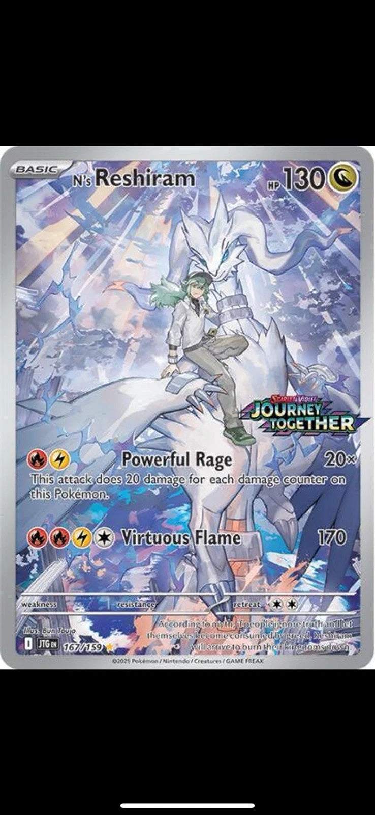 167/159 N's Reshiram - (Journey Together Stamped) - Promo