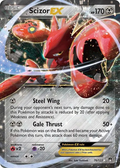 Scizor EX 76/122 XY - BREAKpoint NM