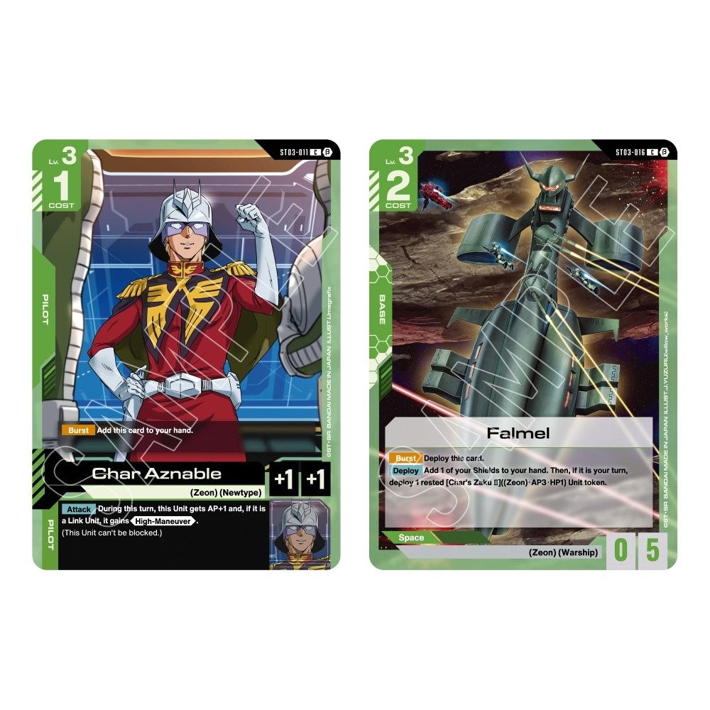 Gundam Card Game – Zeon's Rush [ST03] Starter Deck