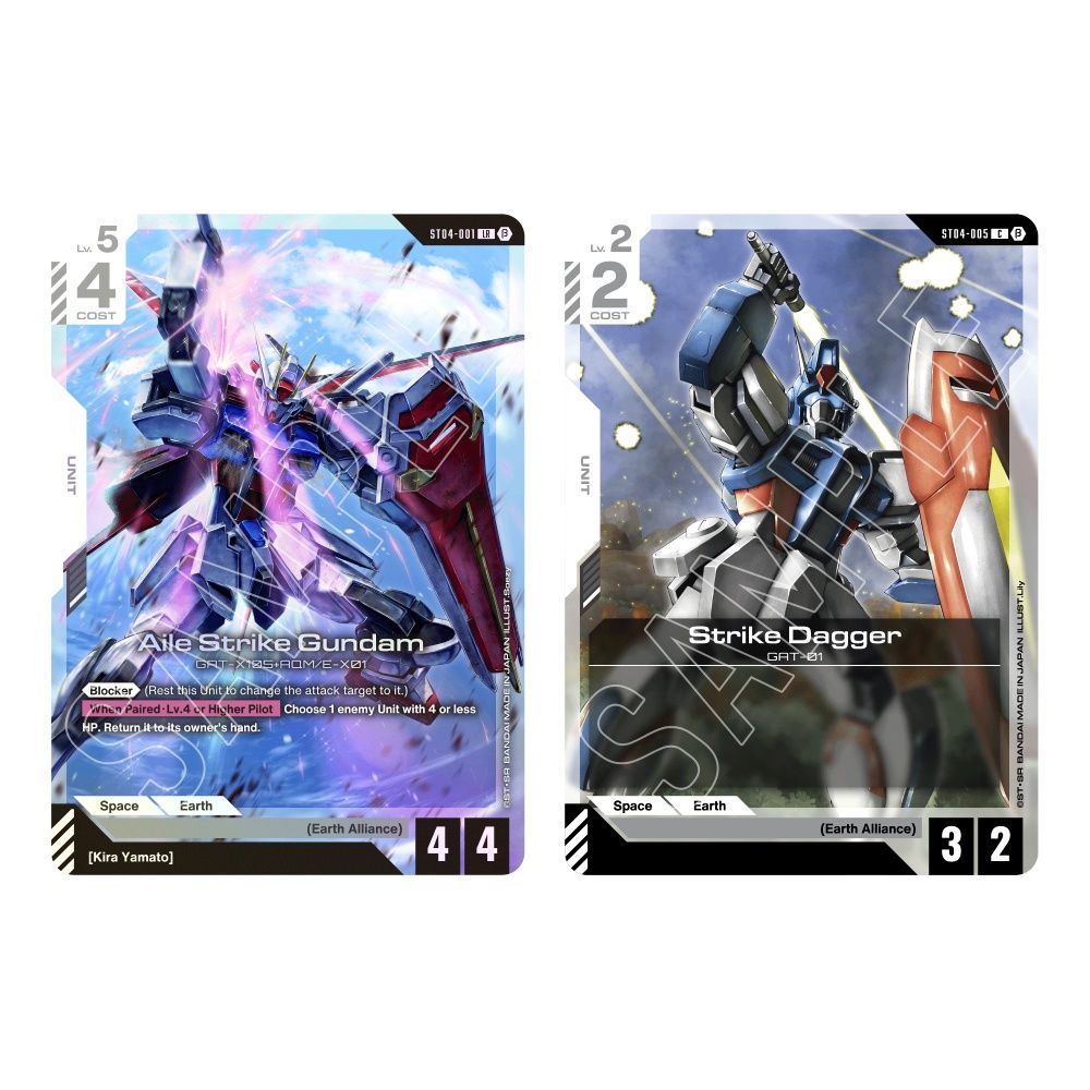 Gundam Card Game – SEED Strike [ST04] Starter Deck