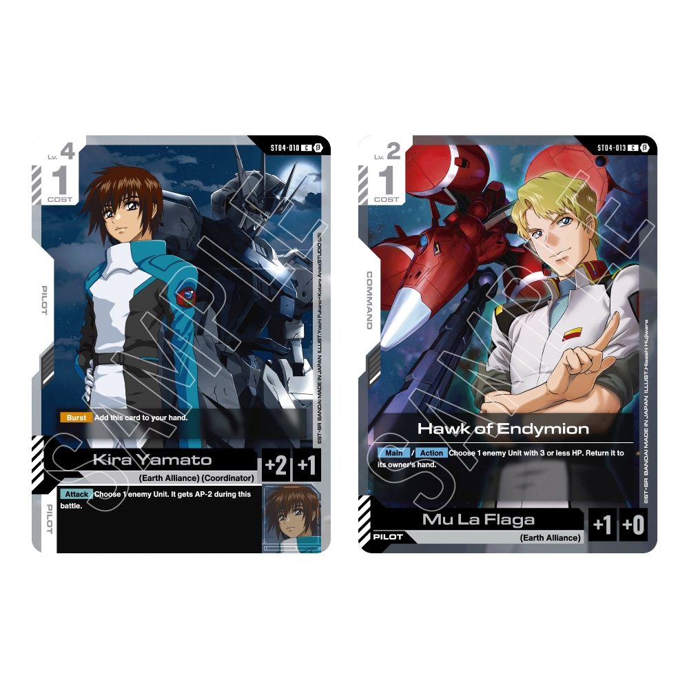 Gundam Card Game – SEED Strike [ST04] Starter Deck