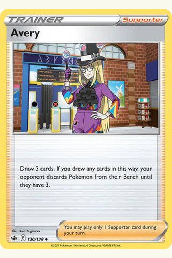 130/198 Avery - Uncommon - Collectible Madness