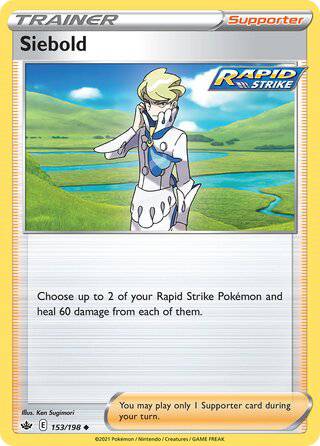 153/198 Siebold - Uncommon - Collectible Madness