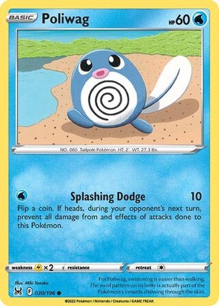 030/196 Poliwag - Common