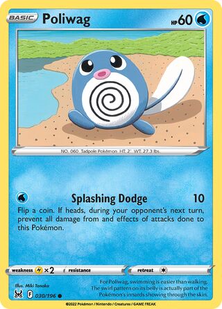 030/196 Poliwag - Common Reverse Holo
