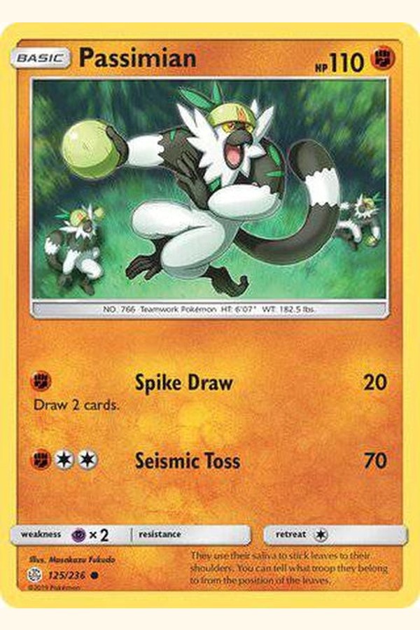125/236 Passimian - Common - Collectible Madness