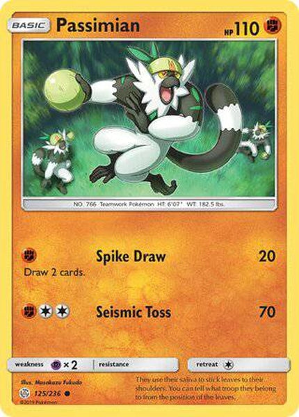 125/236 Passimian - Common - Collectible Madness