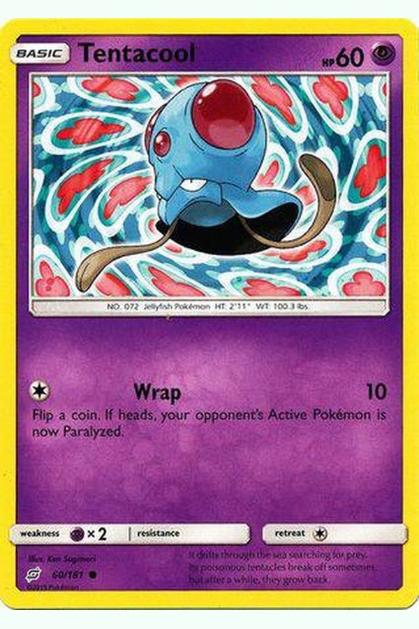 060 / 181 Tentacool - Common - Collectible Madness
