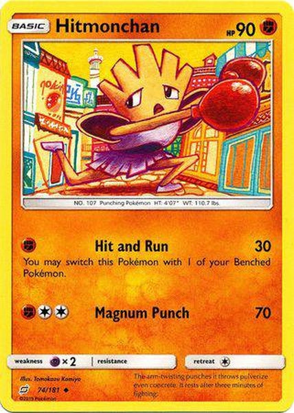 074 / 181 Hitmonchan - Uncommon - Collectible Madness