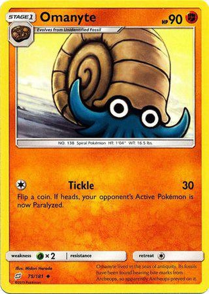 075 / 181 Omanyte - Uncommon - Collectible Madness