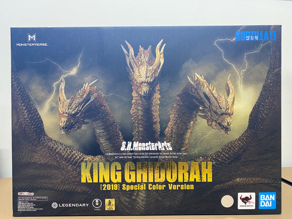 S.H.MONSTERARTS King of Monsters King Ghidorah 2019 - Collectible Madness