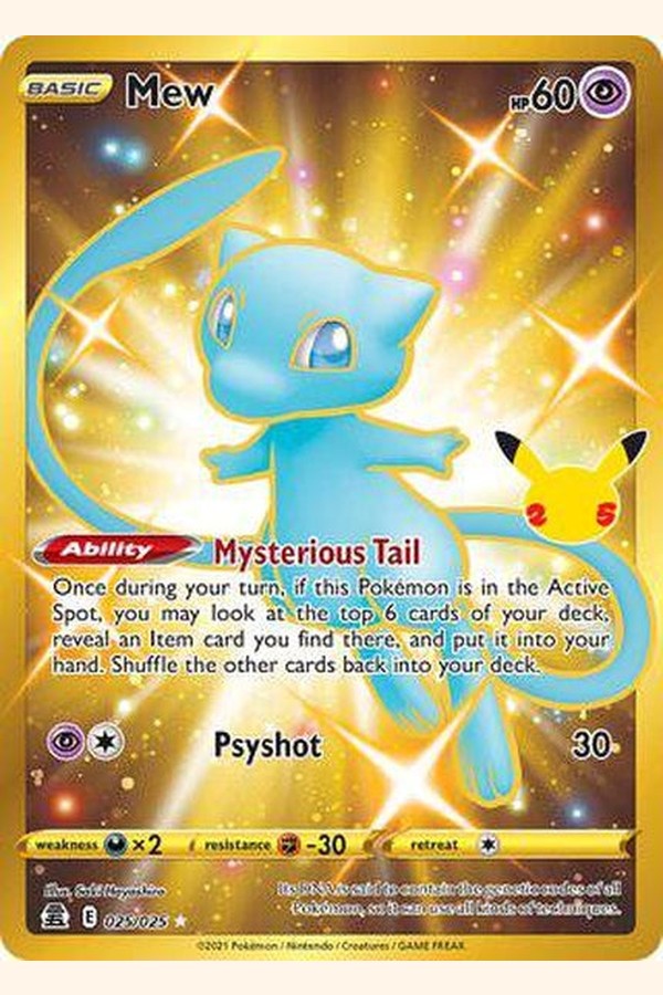 025/025 Mew - Rare Secret - Collectible Madness