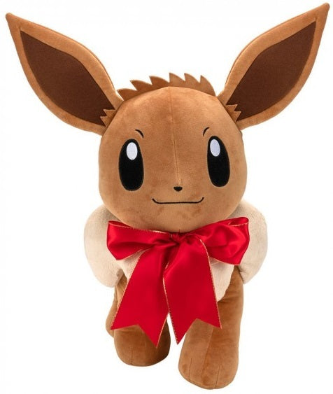 POKEMON PLUSH SEASONAL HOLIDAY - 8" - Collectible Madness