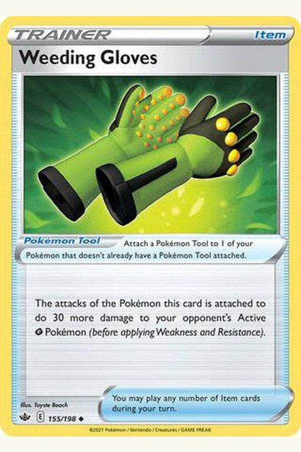 155/198 Weeding Gloves - Uncommon - Collectible Madness