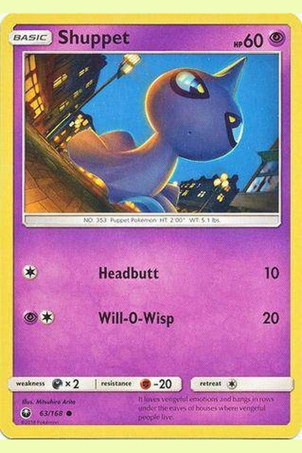 063 / 168 Shuppet - Common - Collectible Madness