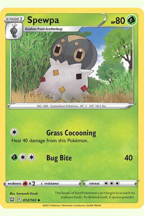 012/163 Spewpa - Uncommon - Collectible Madness
