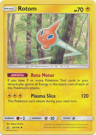 050 / 156 Rotom-Uncommon - Collectible Madness