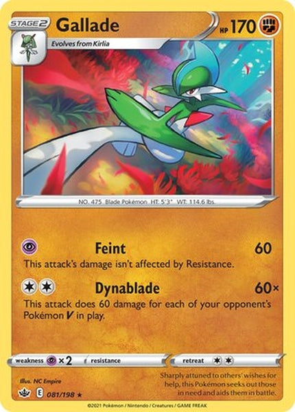 081/198 Gallade - Rare - Collectible Madness