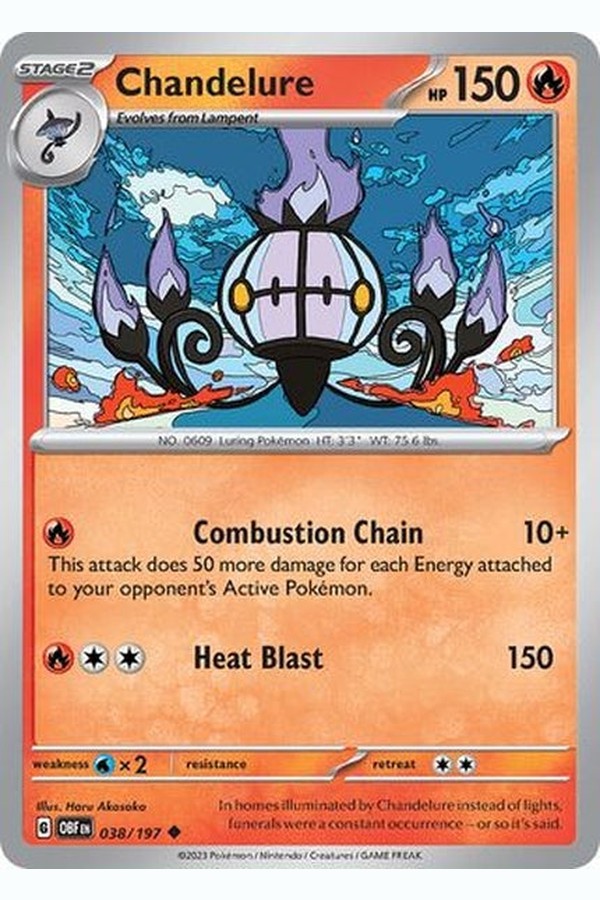 038/197 Chandelure - Uncommon