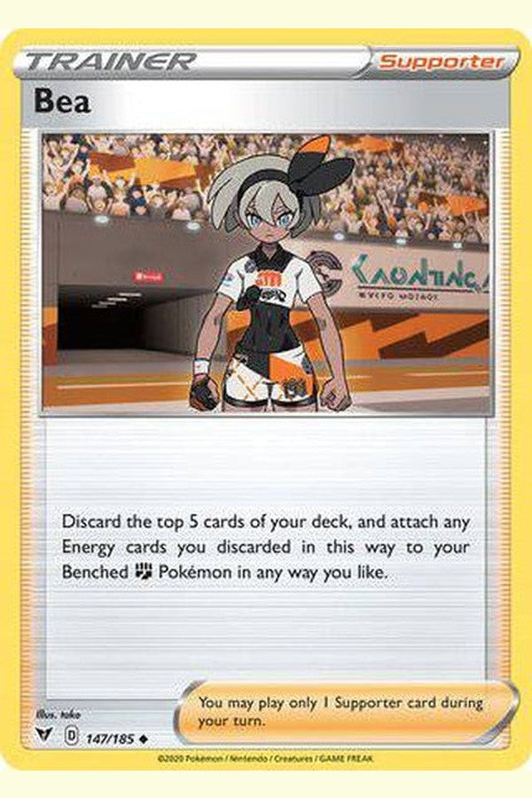 147/185 Bea - Uncommon - Collectible Madness