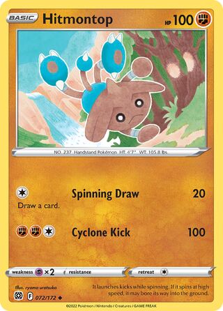 072/172 Hitmontop - Uncommon - Collectible Madness