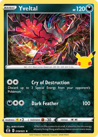 019/025 Yveltal - Rare - Collectible Madness