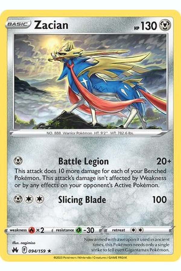 094/159 Zacian - Rare Holo
