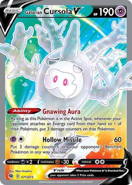 071/073 Galarian Cursola V - Rare Ultra - Collectible Madness