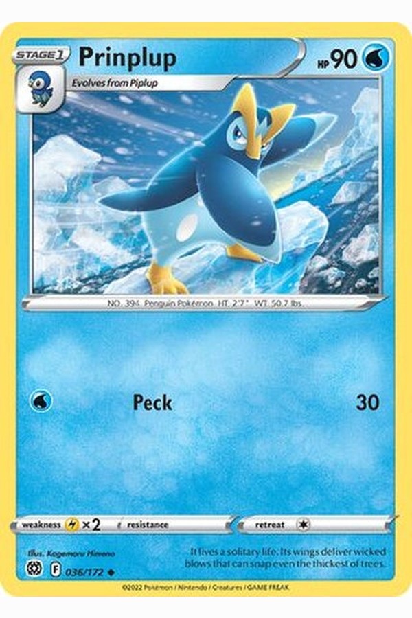 036/172 Prinplup - Uncommon - Collectible Madness
