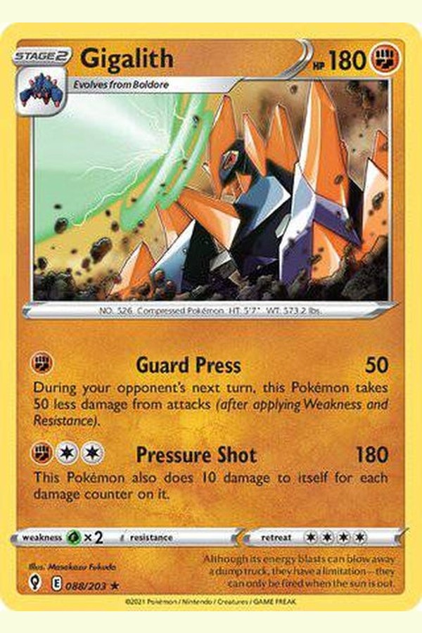 088/203 Gigalith - Rare - Collectible Madness