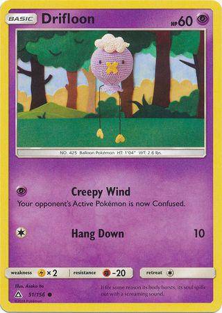 051 / 156 Drifloon-Common - Collectible Madness