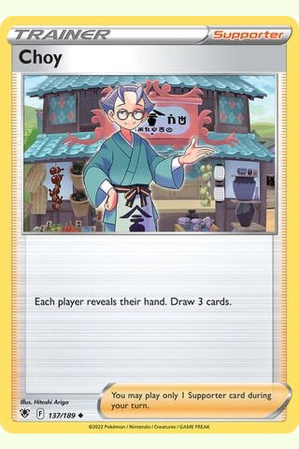 137/189 Choy - Uncommon - Collectible Madness