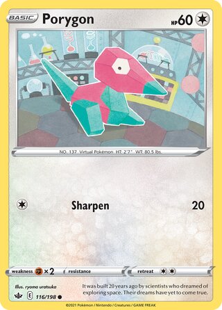 116/198 Porygon - Common - Collectible Madness
