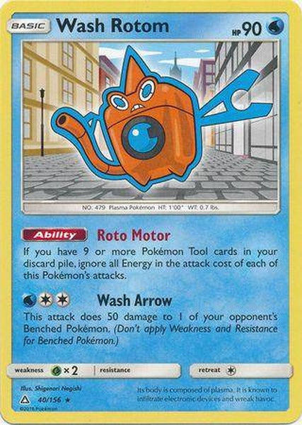 040 / 156 Wash Rotom-Rare - Collectible Madness