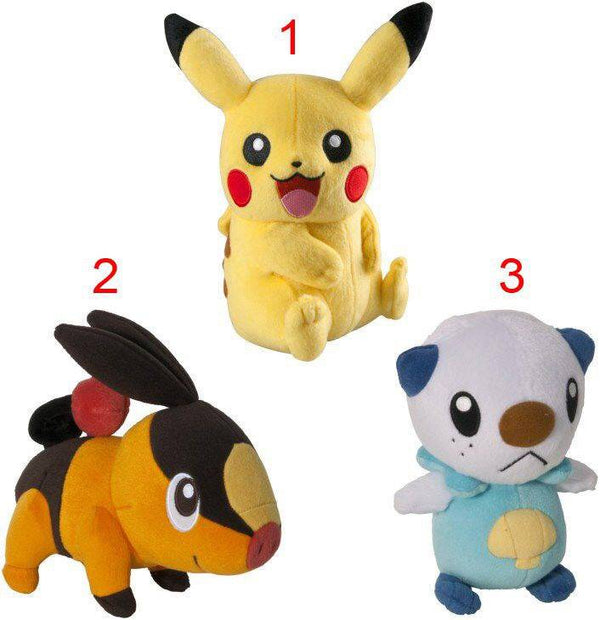 Pokemon Trainers Choice Plush - 20cm - Collectible Madness