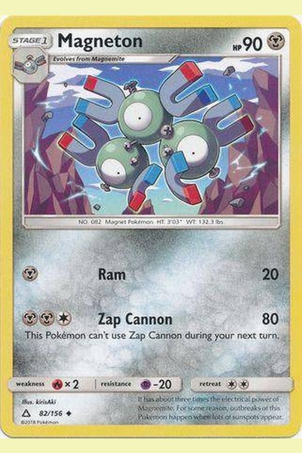 082 / 156 Magneton-Uncommon - Collectible Madness