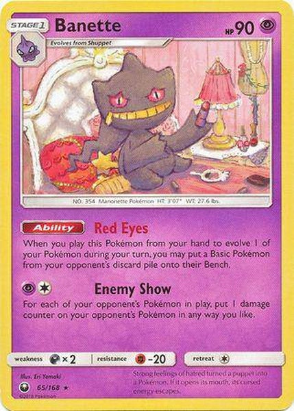 065 / 168 Banette - Rare - Collectible Madness