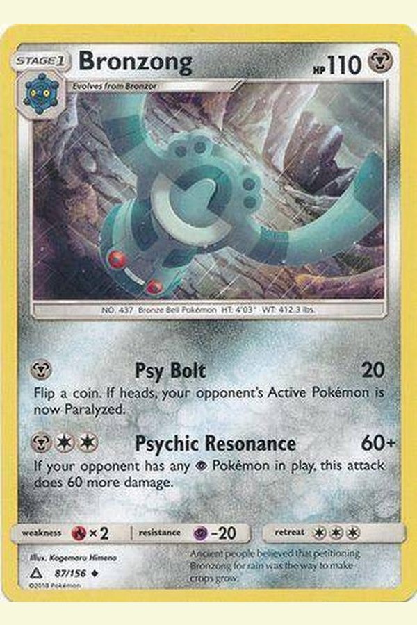 087 / 156 Bronzong-Uncommon - Collectible Madness