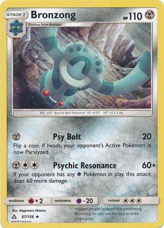 087 / 156 Bronzong-Uncommon - Collectible Madness