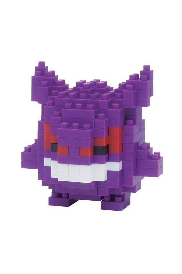 Pokemon - nanoblock - GENGAR - Collectible Madness