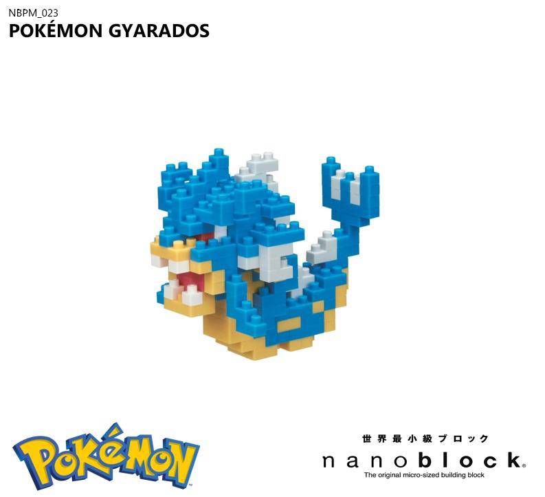 Pokemon - nanoblock - GYRADOS - Collectible Madness