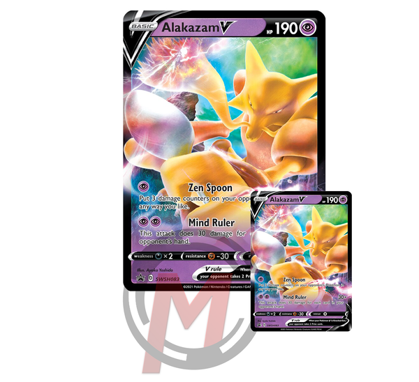 SWSH083 Alakazam V - Card Bundle - Collectible Madness
