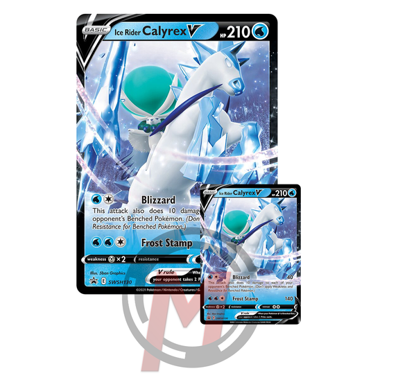 SWSH130 Ice Rider Calyrex V - Card Bundle - Collectible Madness
