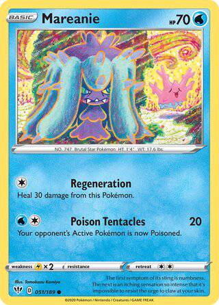051/189 Mareanie - Common - Collectible Madness