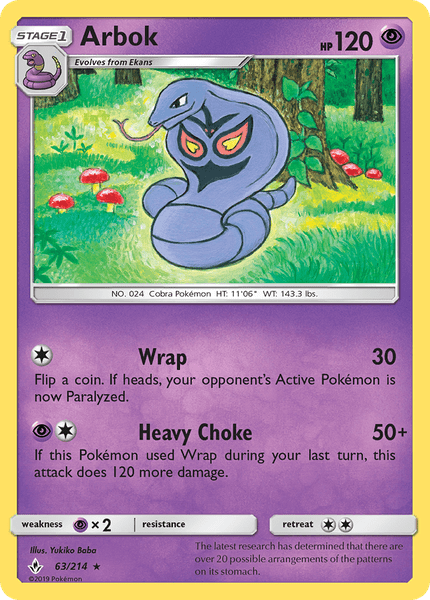 063 / 214 Arbok - Rare - Collectible Madness